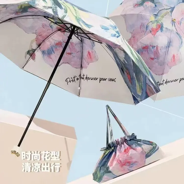 油画双面双花晴雨伞双层黑胶加倍防晒防紫外线太阳伞送同色手拎包