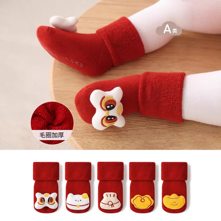 儿童毛圈袜袜子秋冬加厚保暖儿童中筒袜百岁周天喜庆大红袜地板袜