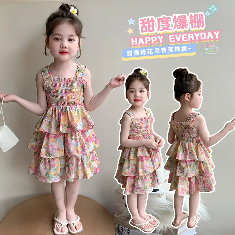 女童花朵连衣裙2025夏季新款儿童沙滩裙公主裙小女孩夏装吊带裙子