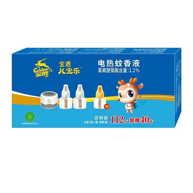 金鹿电蚊香液家用无香无味驱蚊液插电防蚊液驱蚊器长效驱蚊补充液