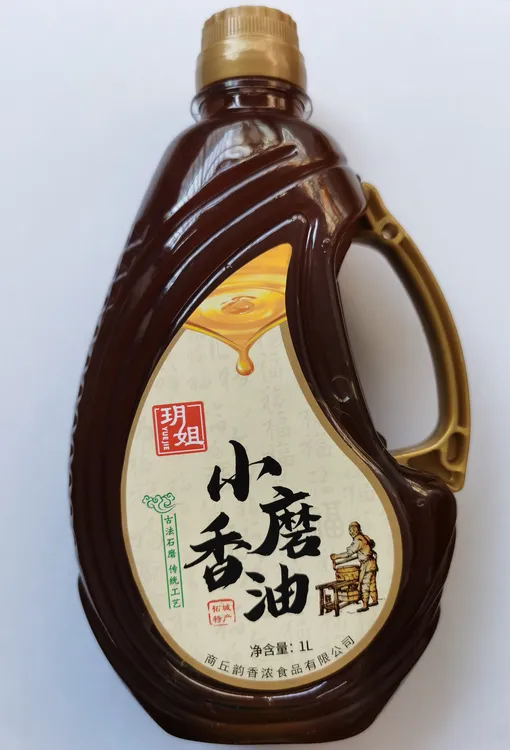(玥姐甄选)纯正小磨优选纯黑芝麻油1L装传统醇香小磨香油