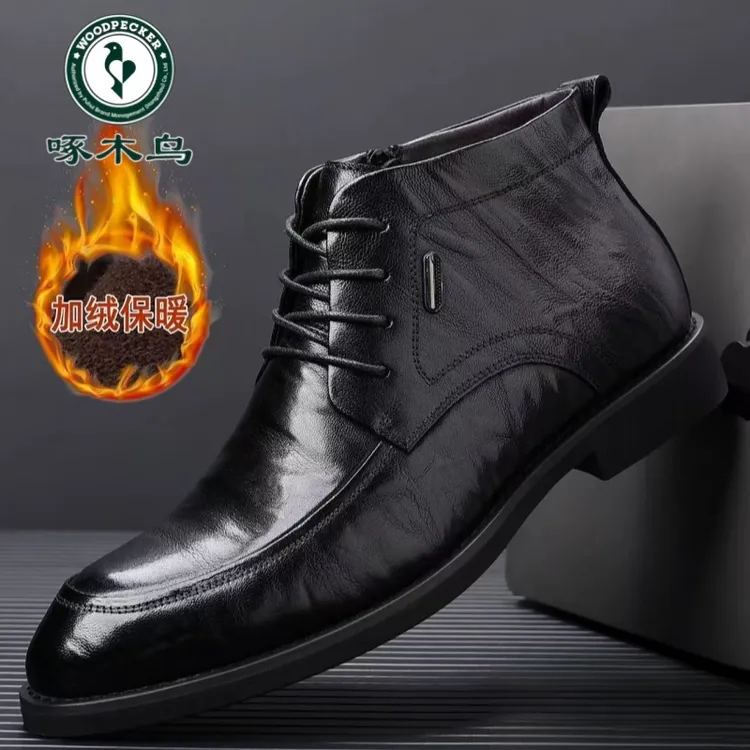 啄木鸟冬季男鞋2025新款加绒保暖高帮皮鞋商务英伦时尚短靴男款潮