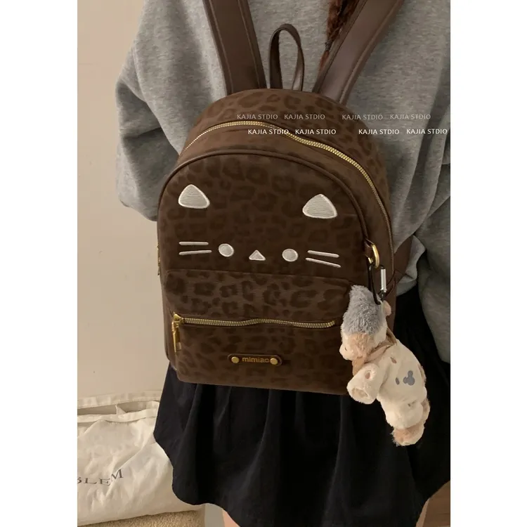 豹纹双肩包包女款爆款2025新款秋冬复古可爱小背包出游逛街通勤包