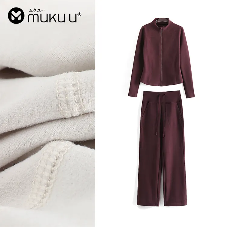 mukuu云朵暖羊绒立领女士休闲套装羊绒蛋白轻盈无压修身套装