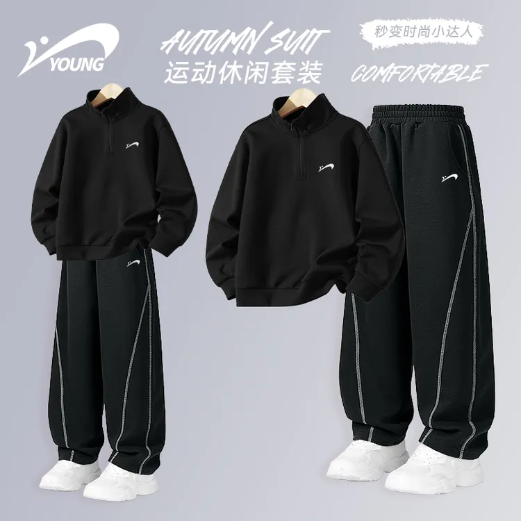 贵人鸟童装男童冬季套装儿童加绒户外上衣中大童冬装运动加厚裤子商品图