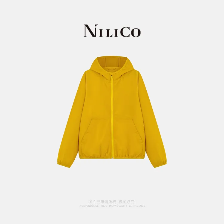 NILICO【琉璃】鲁道夫抗UV50防晒时尚运动休闲百搭长袖连帽外套