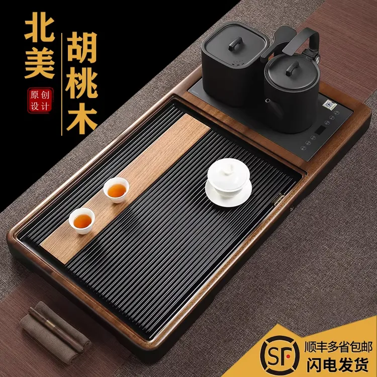 北美胡桃木茶盘家用客厅全自动套装烧水壶一体简约高档电胶木茶台