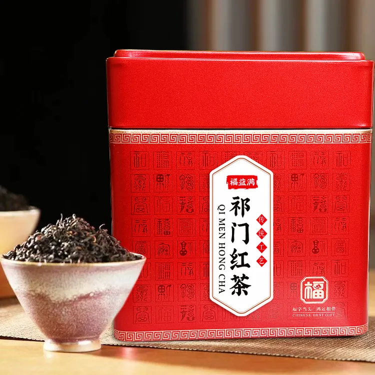 2025新茶正宗安徽手工蜜香祁门红茶浓香型茶叶香螺散装罐装送礼