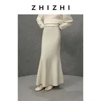 【温温专享】致知 曲玉管 全羊毛针织长款鱼尾半裙ZZ2EWKBN023