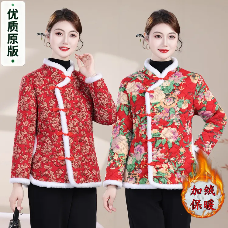 2025冬季加棉毛毛棉衣女士盘扣棉服外套中国风宽松长袖上衣大花袄