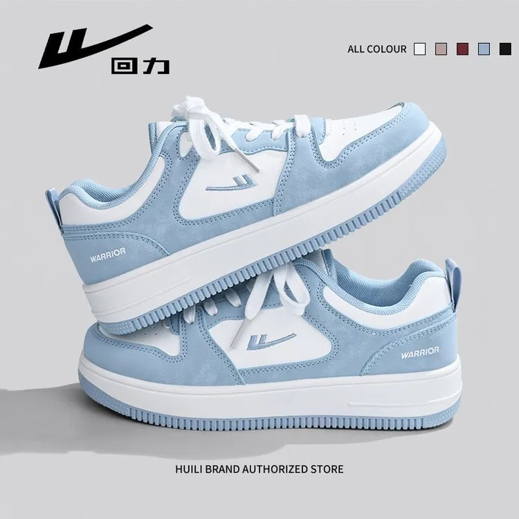 回力男款板鞋春季爆款休闲百搭ins时尚厚底鞋学生小白鞋轻便潮鞋