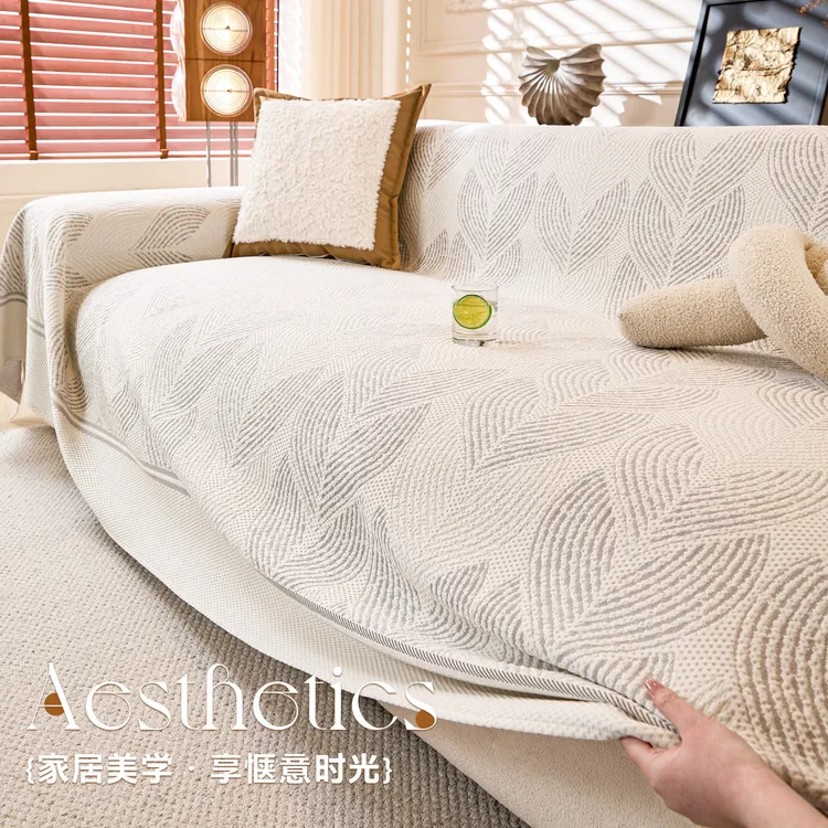 邓肯小凉风沙发巾2025新款夏季凉感冰丝沙发盖布防滑防猫抓沙发套