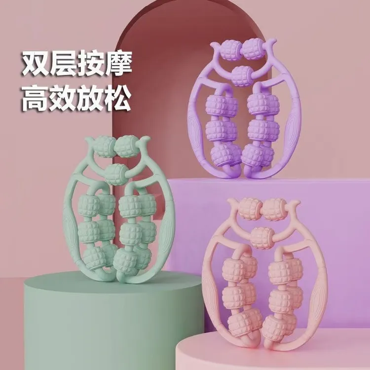 【超大滚轮】15轮环形按摩器双排轮滚腿部按摩轮大腿小腿放松神器