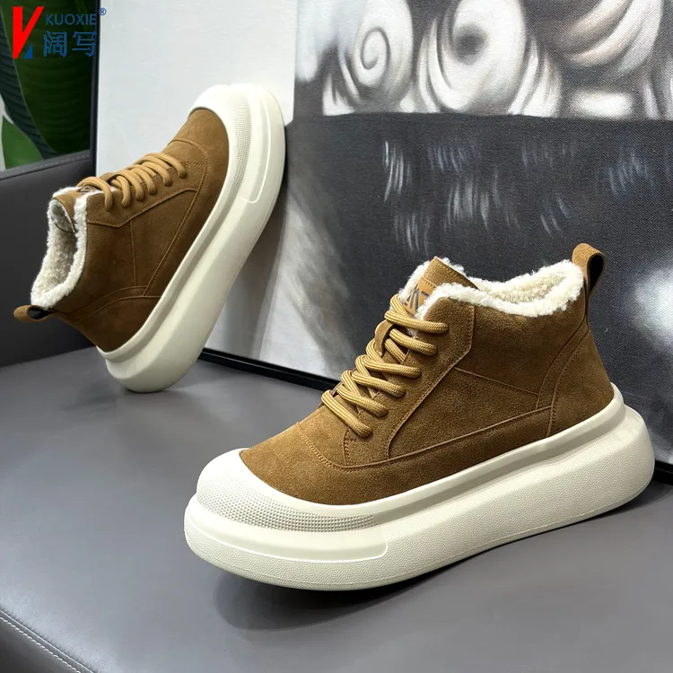 男鞋冬季新款加绒保暖棉鞋磨砂皮轻奢厚底高帮鞋时尚百搭休闲鞋