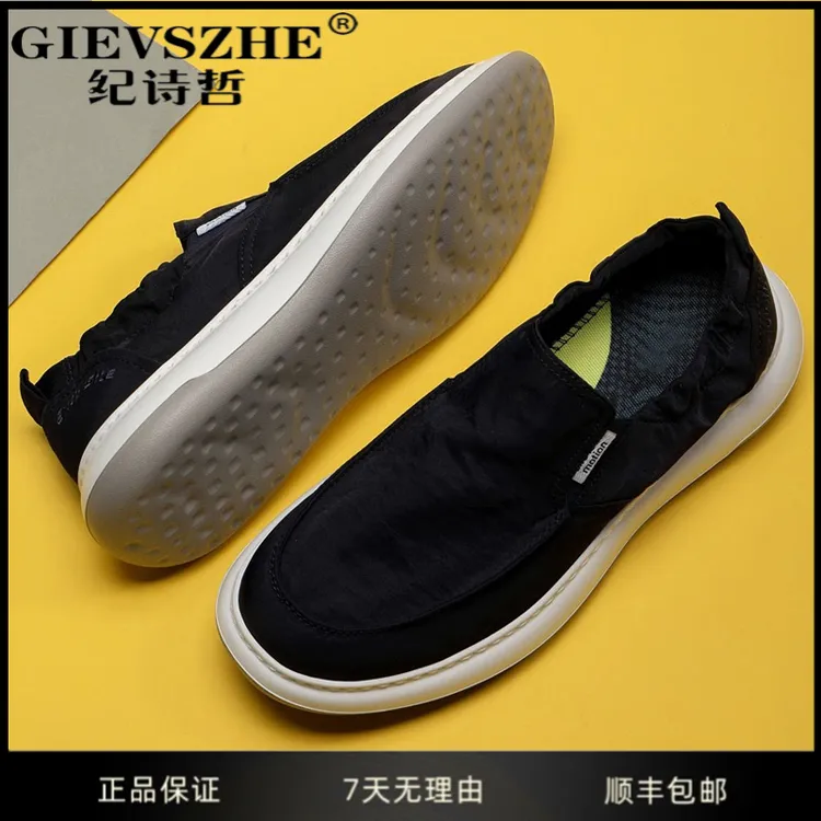 纪诗哲冰丝布鞋男款2025秋季新款不系带轻便软底透气休闲一脚蹬男