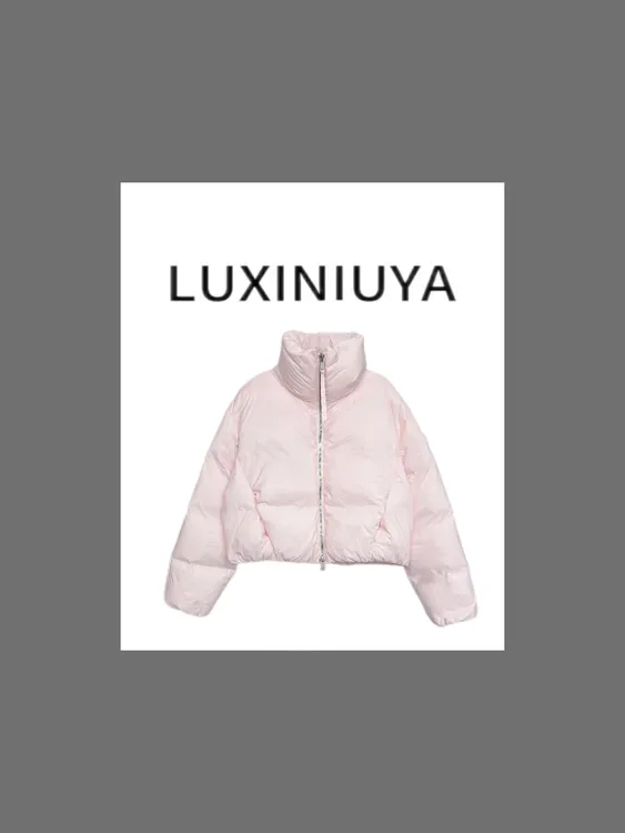 【LUXINIUYA】小欧包 鹅+新款短款夹克羽绒服#QDS424