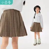 小茵曼女童半身裙经典格纹2025秋季时尚百褶裙小公主裙子3843269