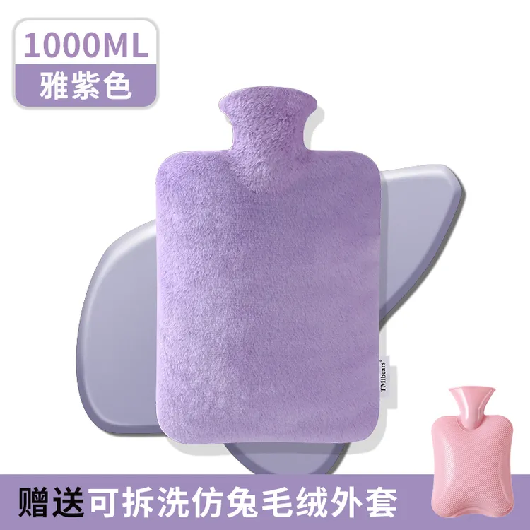注水加厚热水袋灌水防漏暖水袋冲水暖手宝女生暖宫热敷暖腰暖被窝