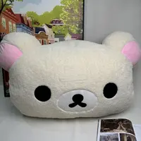 毛绒玩偶轻松双面熊抱枕60cm（手工测量误差2-3厘米）破损联系补发