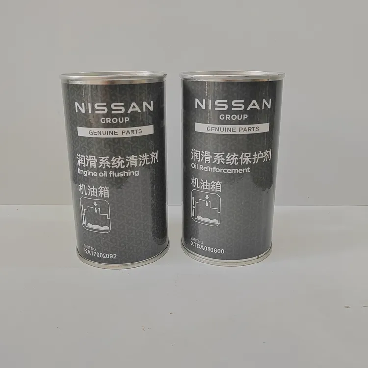 发动机润滑系统积碳油泥清洗剂保护剂清除油泥养护油路清洗加保护