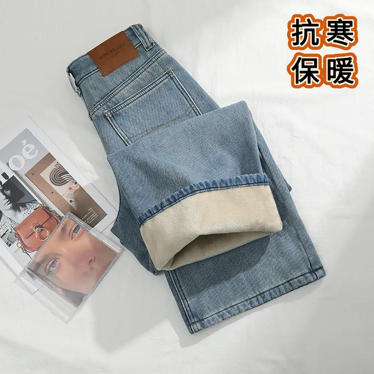 复古加绒阔腿牛仔裤女宽松冬季2025新款高腰显瘦慵懒风直筒拖地裤