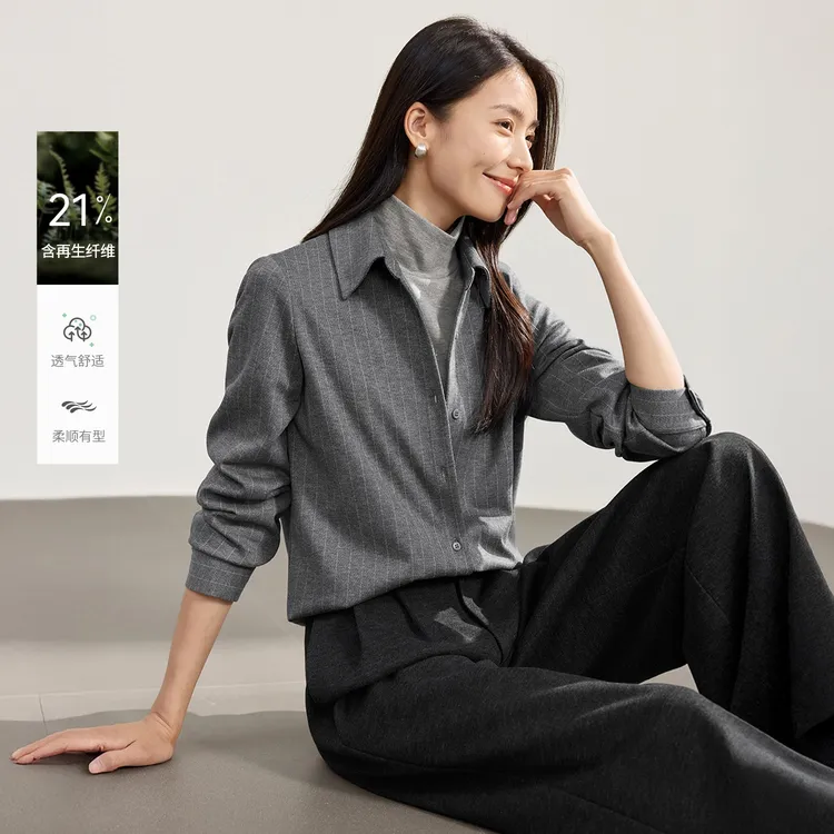 IHIMI/海谧【条纹日记】通勤叠穿条纹衬衫秋季女老钱风条纹衬衫