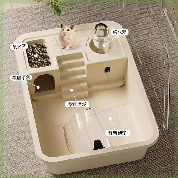 仓鼠笼子金丝便宜超大专用房子亚克力外带双层豪华别墅用品透明