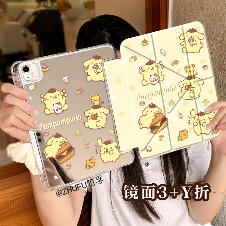 【3+Y折镜面亚克力】布丁狗适用华为小米苹果ipad11平板保护套硬壳