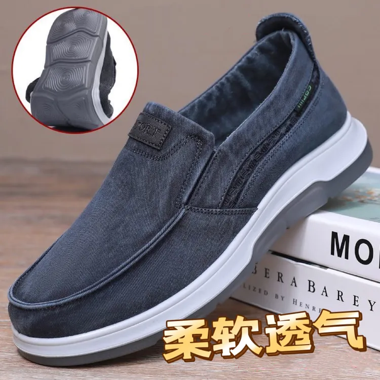 老北京布鞋男士水洗帆布鞋透气一脚蹬爸爸鞋软底开车休闲轻便舒适