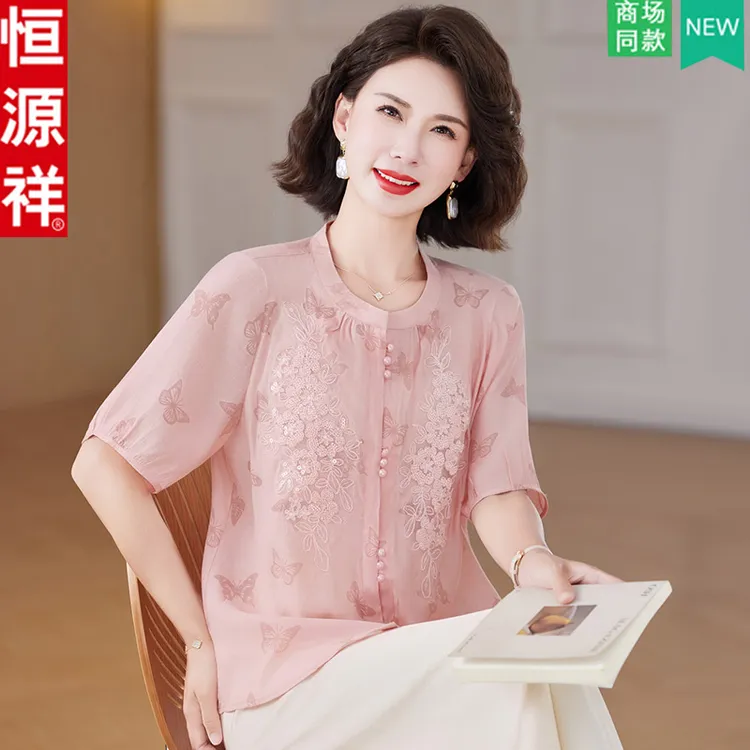 恒源祥中年妈妈夏装短袖T恤洋气小衫套装新款中老年气质凉爽衬衫