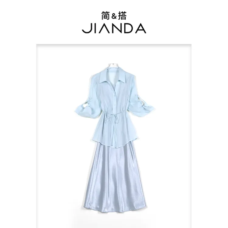 简&搭【千屿Sheila】翻领衬衫流光连衣裙套装252-TZ/0422-24
