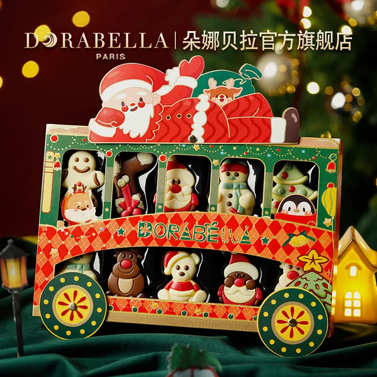 比利时进口巧克力送女生朋友男孩儿童糖果零食礼盒圣诞节限定礼物