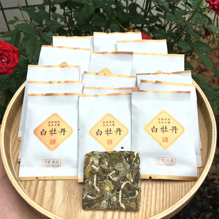 白牡丹饼干茶福鼎老白茶白牡丹日晒白茶饼500g严选白牡丹白茶饼干