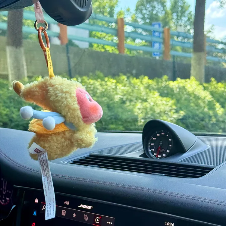 太阳花小超人车载挂件毛绒公仔星星人个性创意汽车高级感装饰摆件