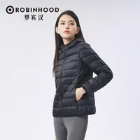 【罗宾汉】男女款保暖薄款冬季连帽羽绒服