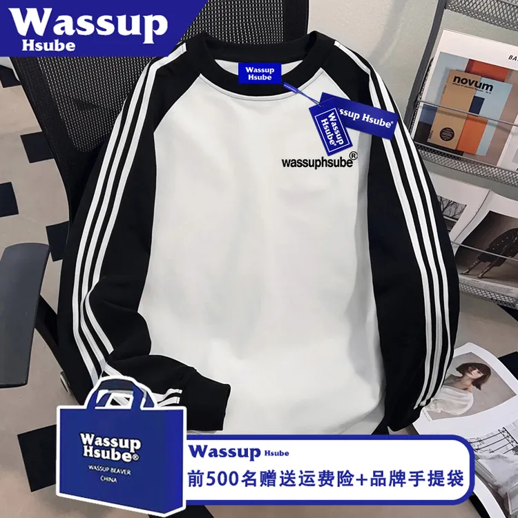 WASSUP HSUBE简约风潮牌字母印花上衣ins100%纯棉长袖秋冬男女T恤