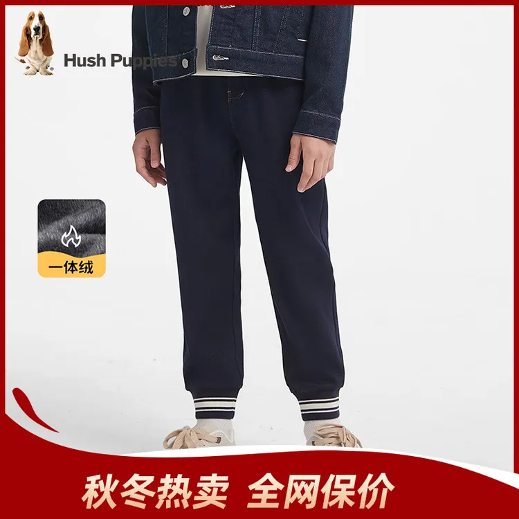 【一体绒长裤】 暇步士童装新款休闲简约舒适保暖加绒牛仔裤