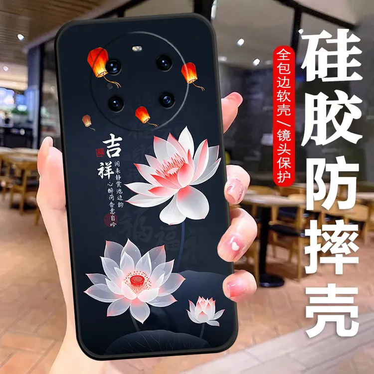 华为Mate40Pro手机壳NOH-AN00硅胶防摔全包边软壳卡通男女个性潮