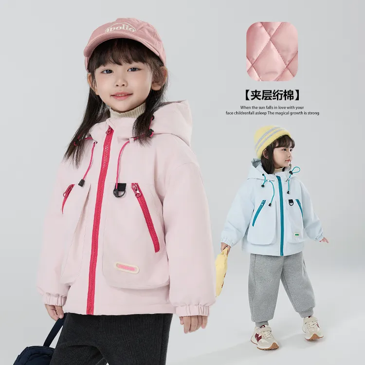 【亲子装】郝叔童品秋冬新款2025时尚网红多巴胺夹棉冲锋衣kkHQ5372