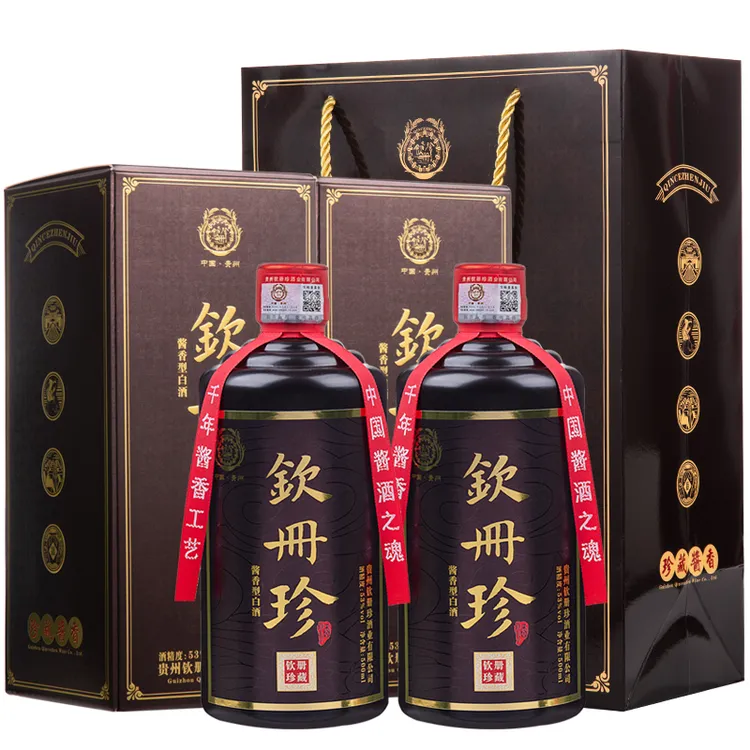 钦册珍酒贵州70年老酒厂53°酱香型纯正粮食白酒口粮酒53%Vol500ml