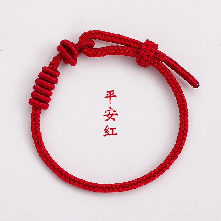 非金属布艺手链 双联结八股手链可穿转运珠DIY手绳手工手绳