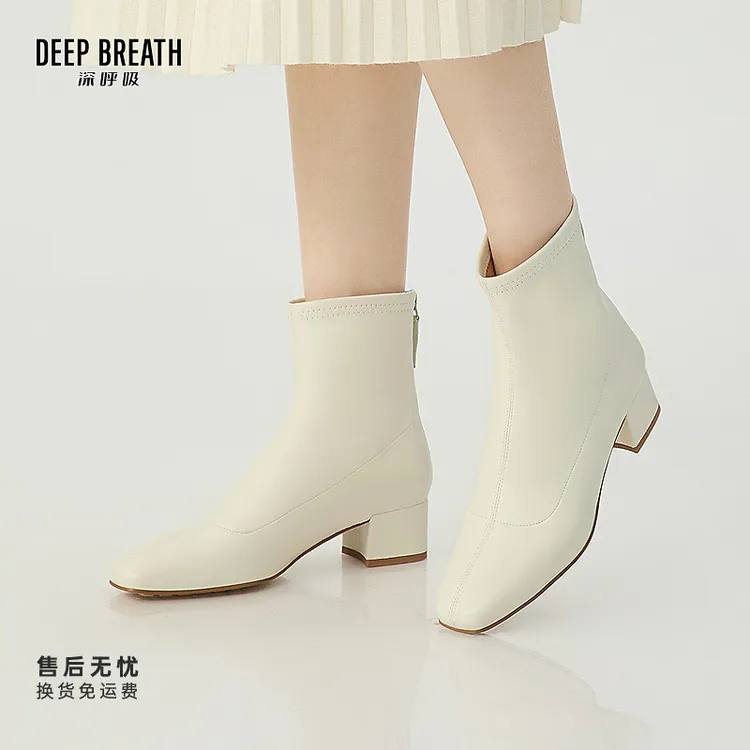 DEEP BREATH深呼吸女鞋新款羊皮中跟素面静奢风高跟短靴女AX15240