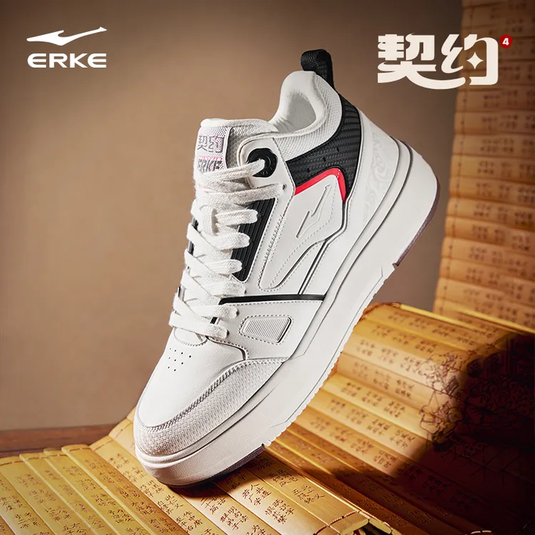 契约4丨鸿星尔克板鞋男鞋秋冬新款皮面休闲鞋学生百搭高帮运动鞋