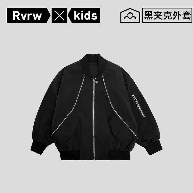 夹克外套纯色2025秋季新款拉链男儿童童装宽松长袖上衣 QY-BK899