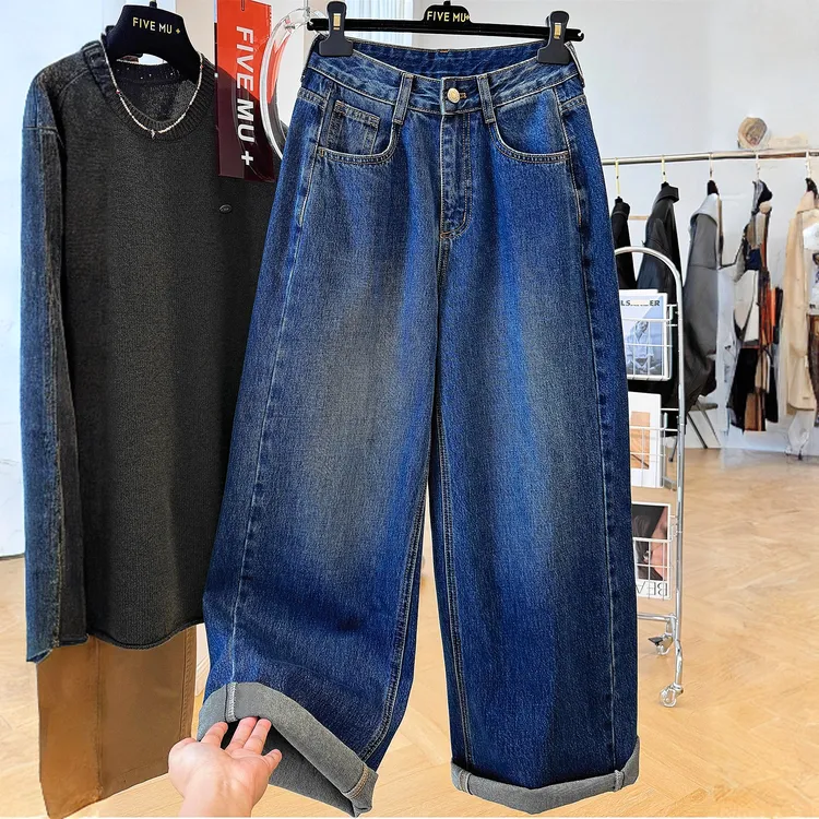 高级感宽松直筒显瘦休闲牛仔裤女秋穿搭韩系长裤版型超好看的裤子