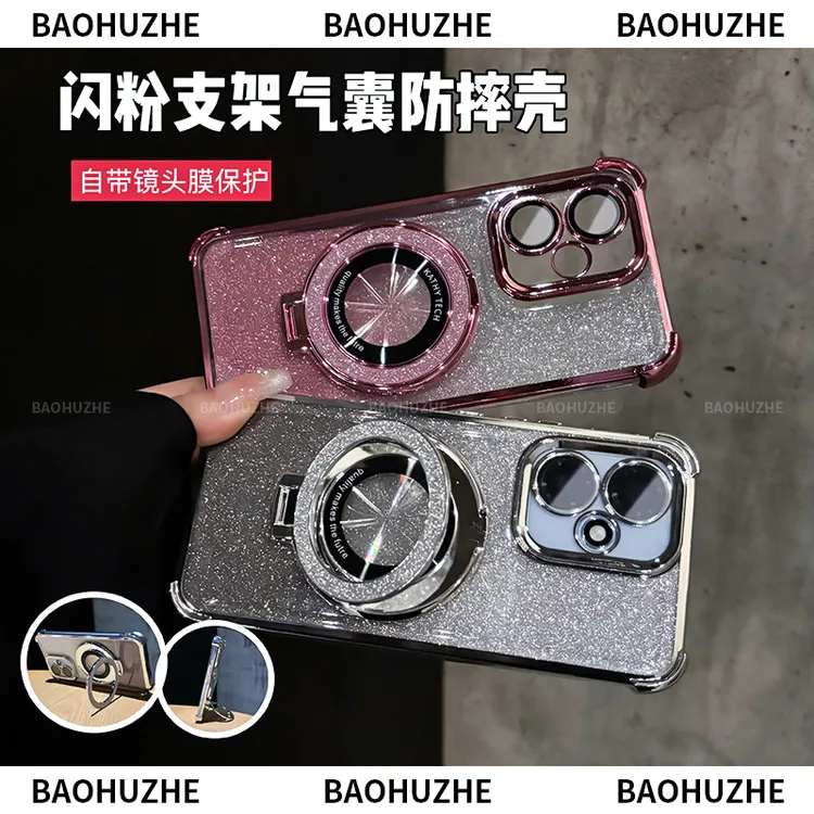 闪粉支架电镀气囊防摔适用于荣耀400/400Pro手机壳透明全包保护