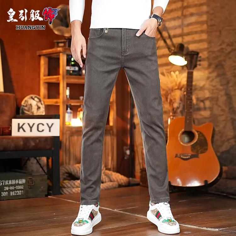 高端水洗咖啡色牛仔裤男士2025秋季爆款潮牌弹力韩版修身小脚裤子