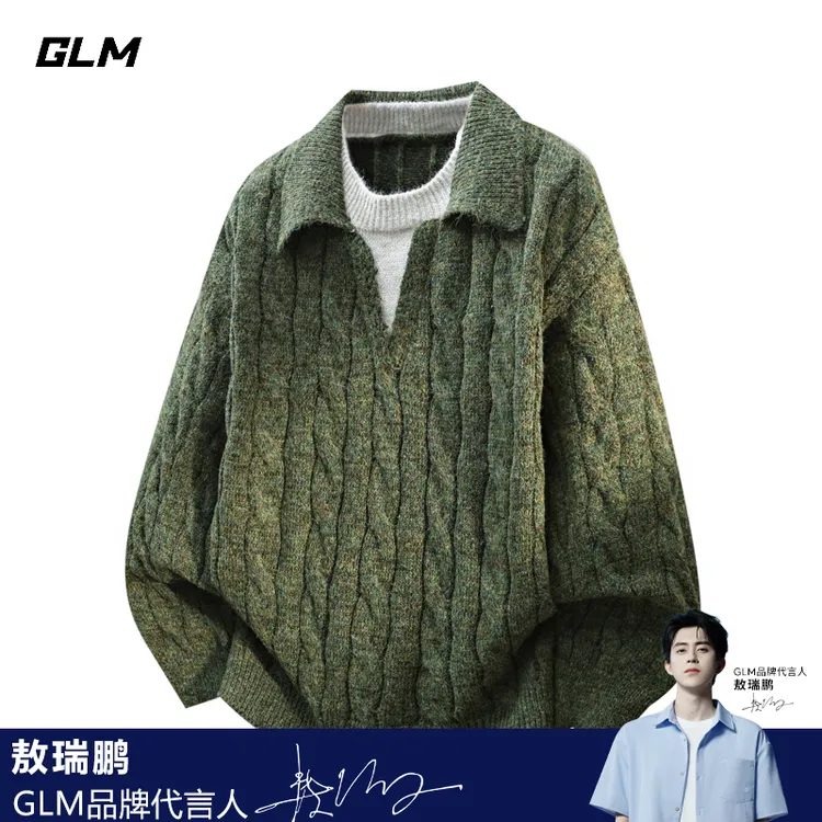 GLM美式复古假两件毛衣男女2025秋冬季新款宽松百搭翻领针织衫男