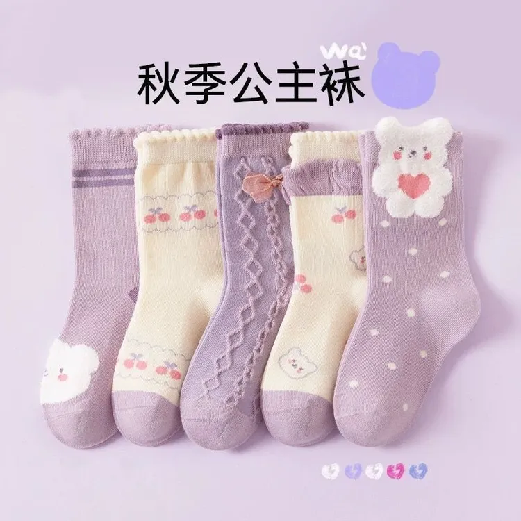 儿童袜子春秋款女童中筒袜女孩童袜秋冬甜美风女宝宝冬季长筒袜G