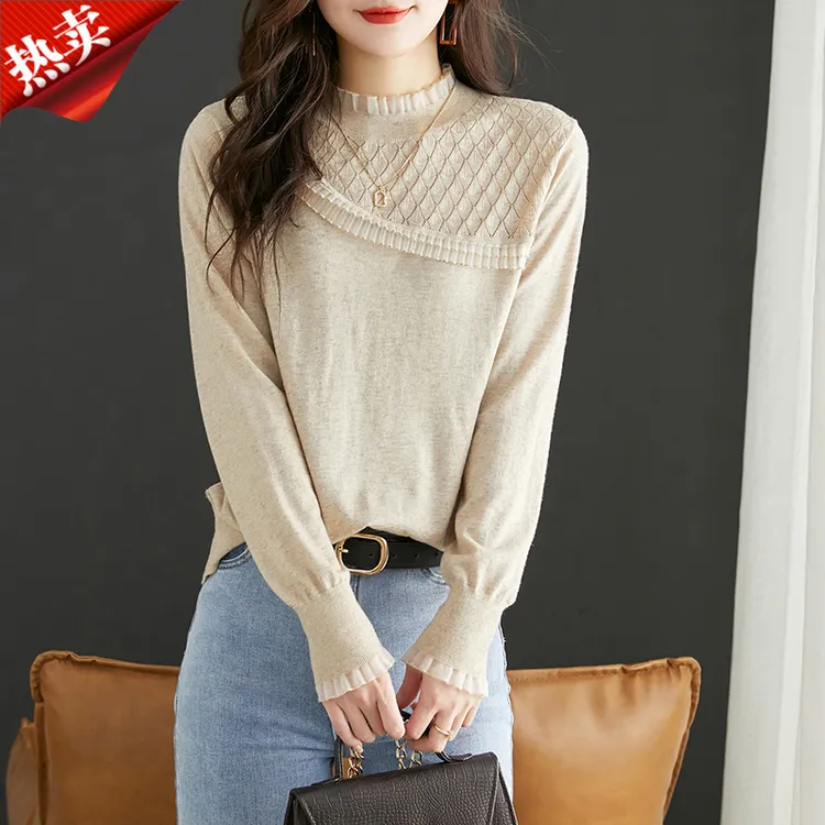 哥弟阿玛施正品网纱木耳领长袖针织衫女士内搭打底衫保暖毛衣春冬